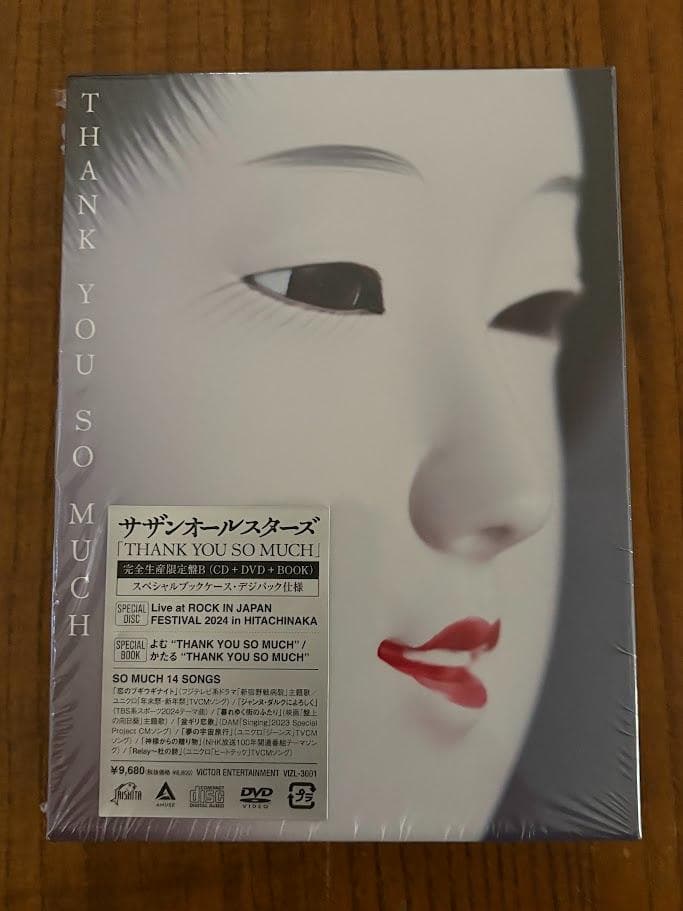 サザンオールスターズ CD DVD BOOK マウスパッド　手ぬぐい