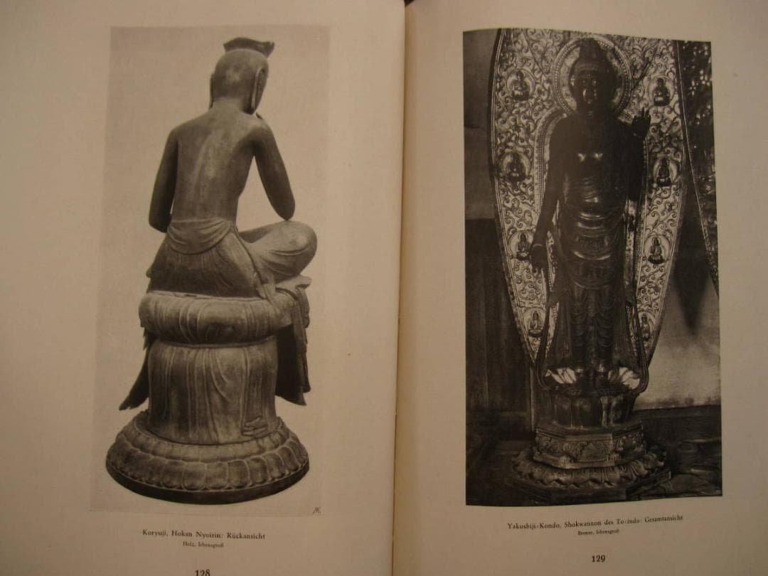 Buddhistische Plastik in Japan,1922 仏教美術