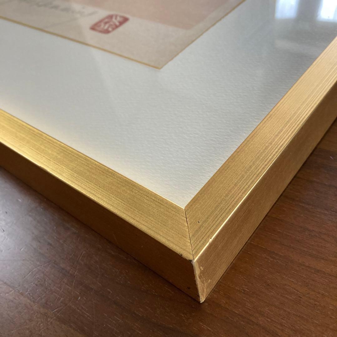 フジ子・ヘミングさん　スウェーデンのクリスマスシルクスクリーン