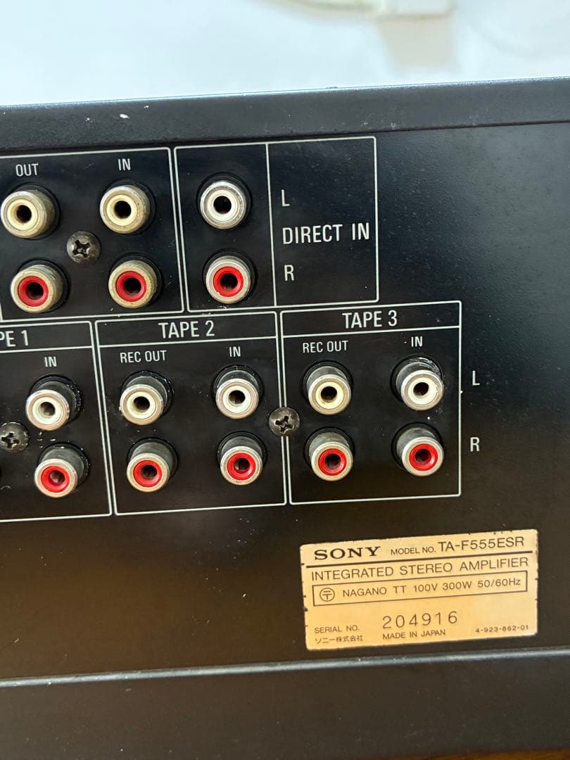 SONY 555ESR プリメインアンプ