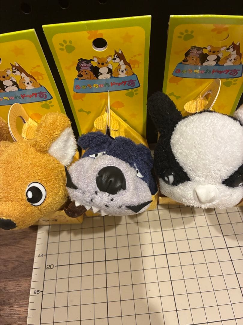 ふぉうちゅんドッグす　ぬいぐるみコンプリートセット　めっちゃかわいい