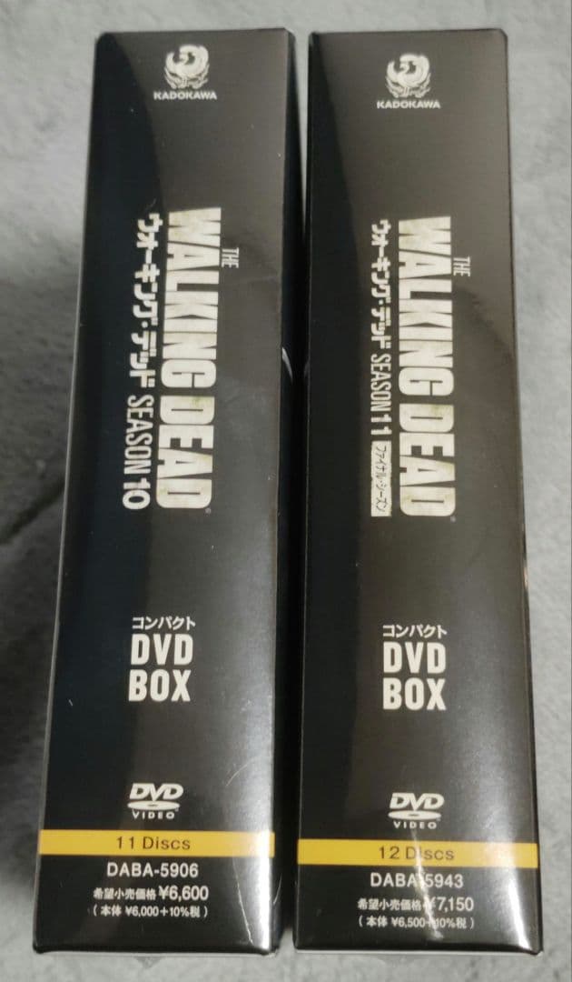 ウォーキング・デッド シーズン10 & 11 コンパクトDVD-BOX＋おまけ付