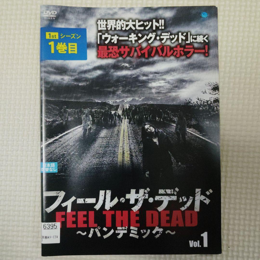 ウォーキング・デッド シーズン10 & 11 コンパクトDVD-BOX＋おまけ付