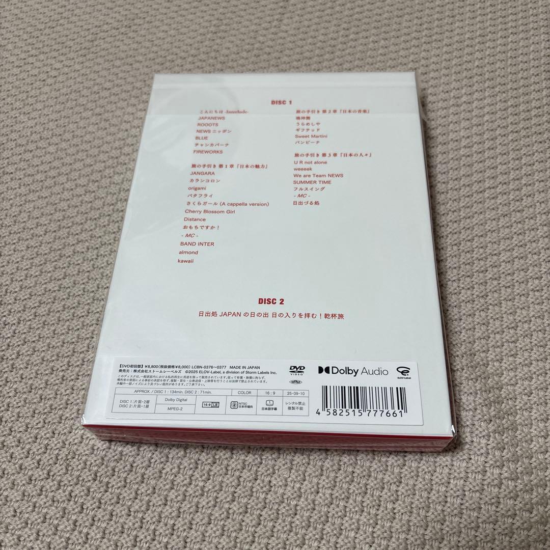 NEWS JAPANEWS ライブツアー　初回盤・通常盤セット　DVD