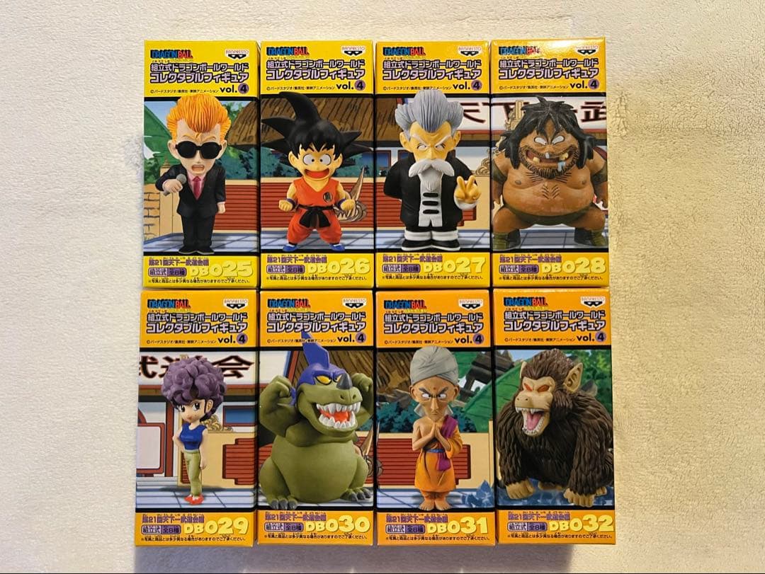 [未開封]WCF ドラゴンボール vol.4 第21回天下一武道会 孫悟空・大猿