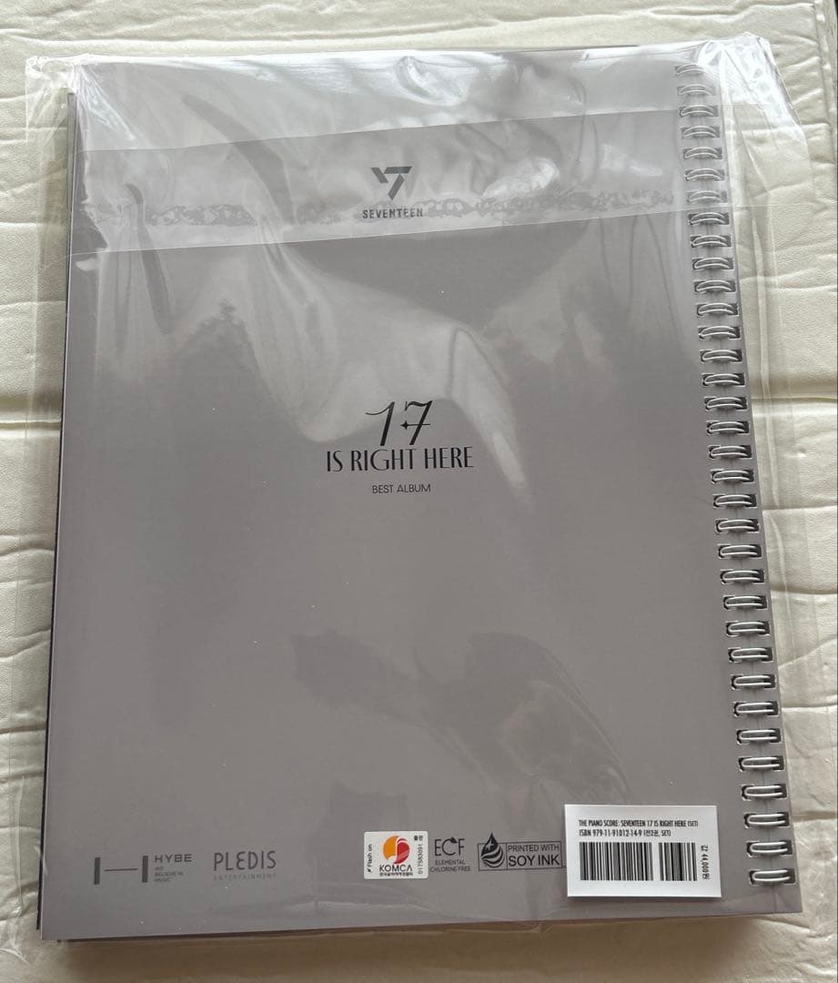 【SEVENTEEN】THE PIANO SCORE⚠️専用⚠️