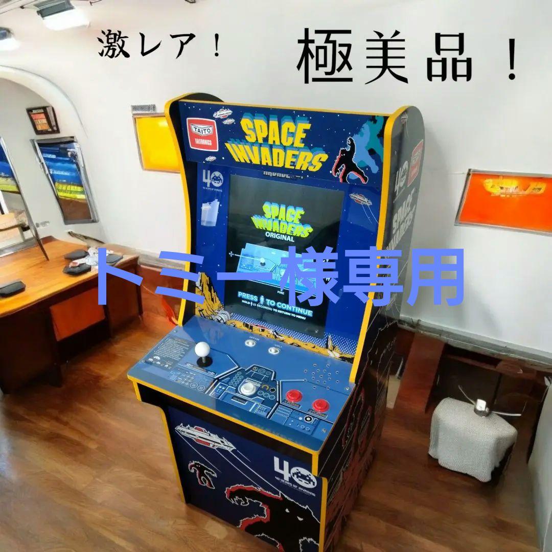 ARCADE1UP スペースインベーダー 40周年記念モデル　TAITO