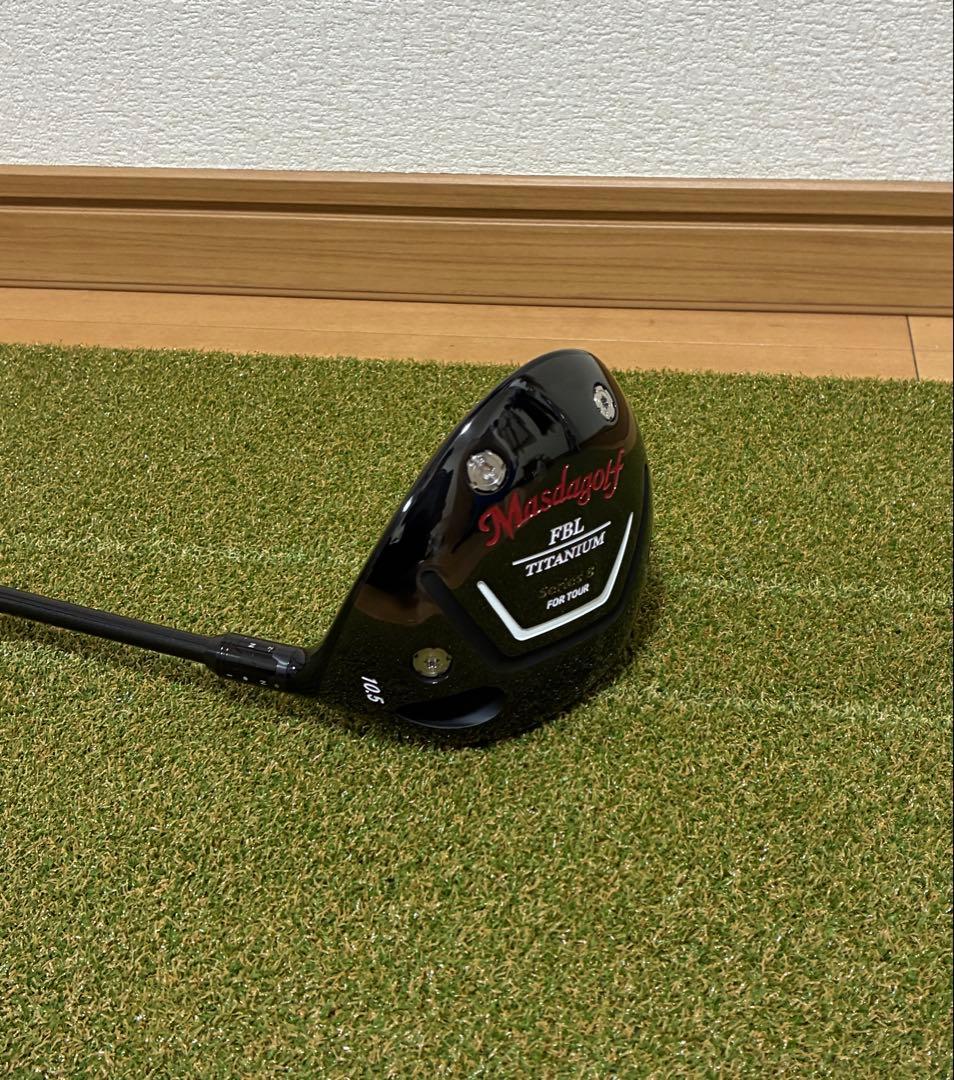 【新品同様品】FBL Series 8 10.5° ドライバー マスダゴルフ