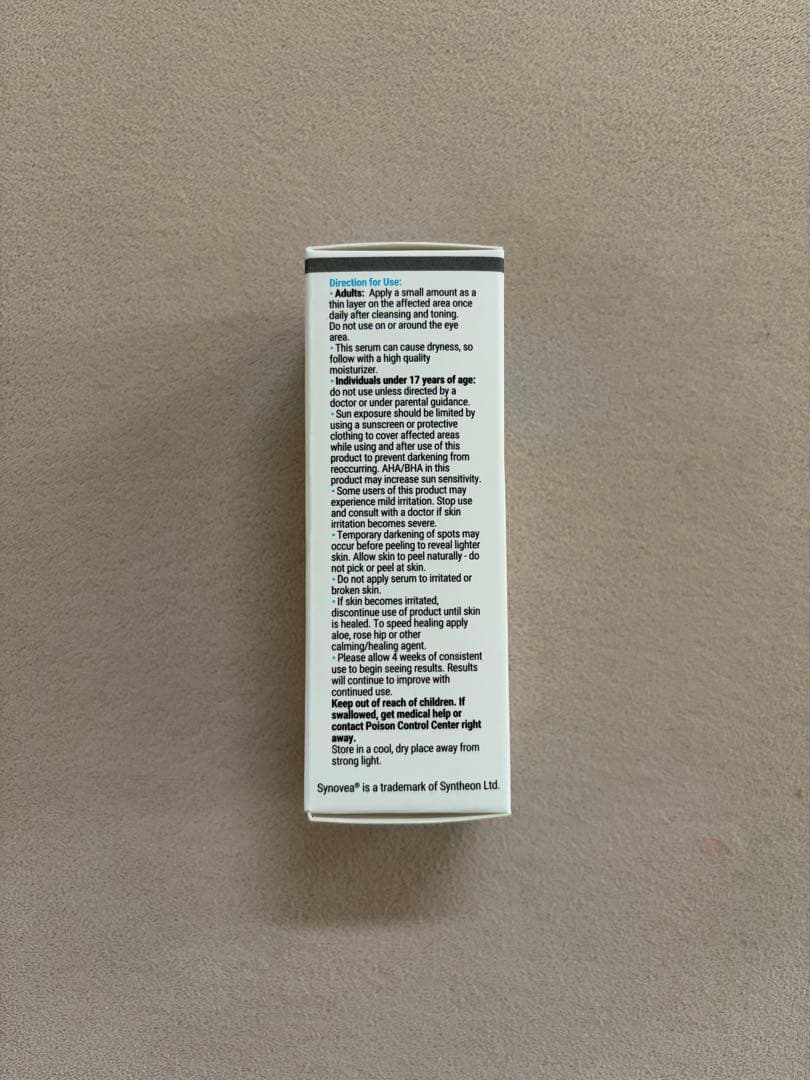 ADMIRE MY SKIN ウルトラポテントブライトニングセラム　2本セット