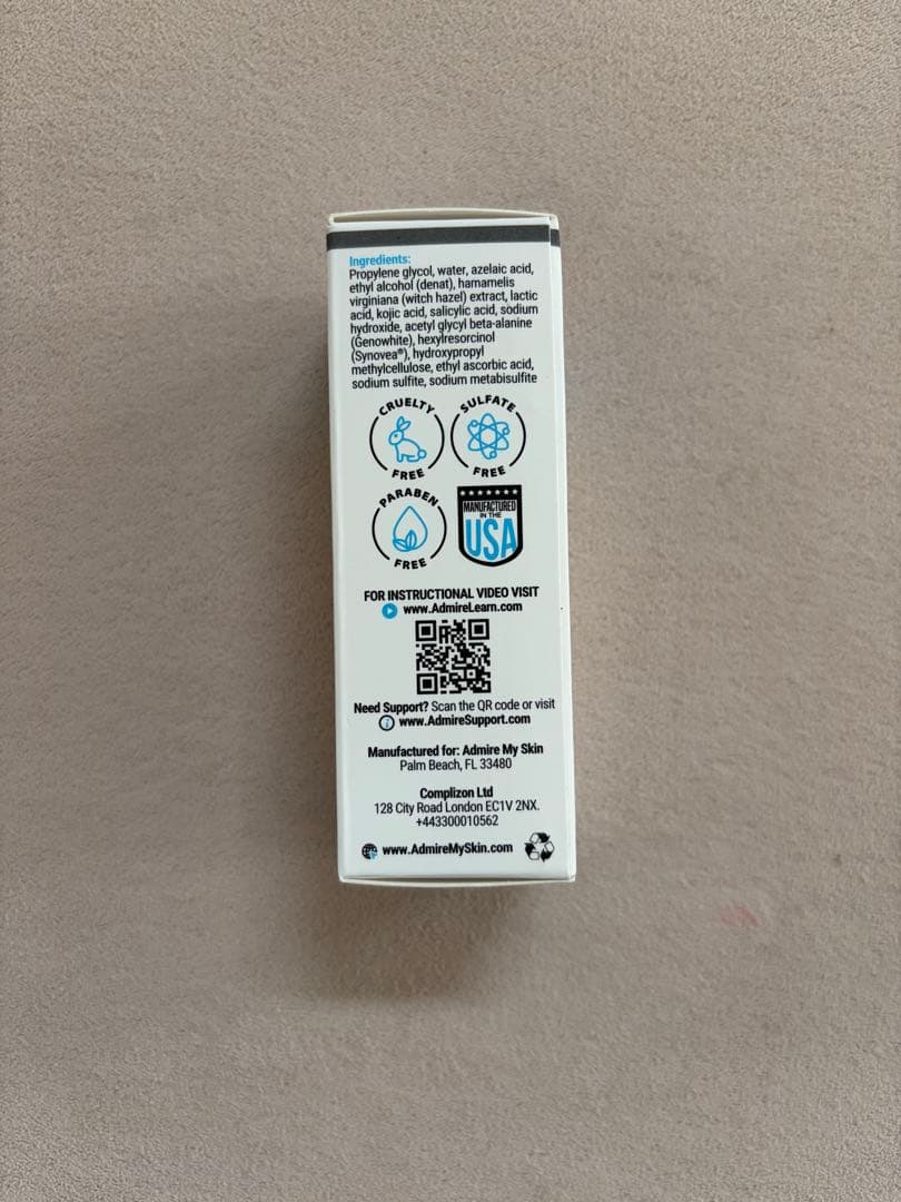 ADMIRE MY SKIN ウルトラポテントブライトニングセラム　2本セット