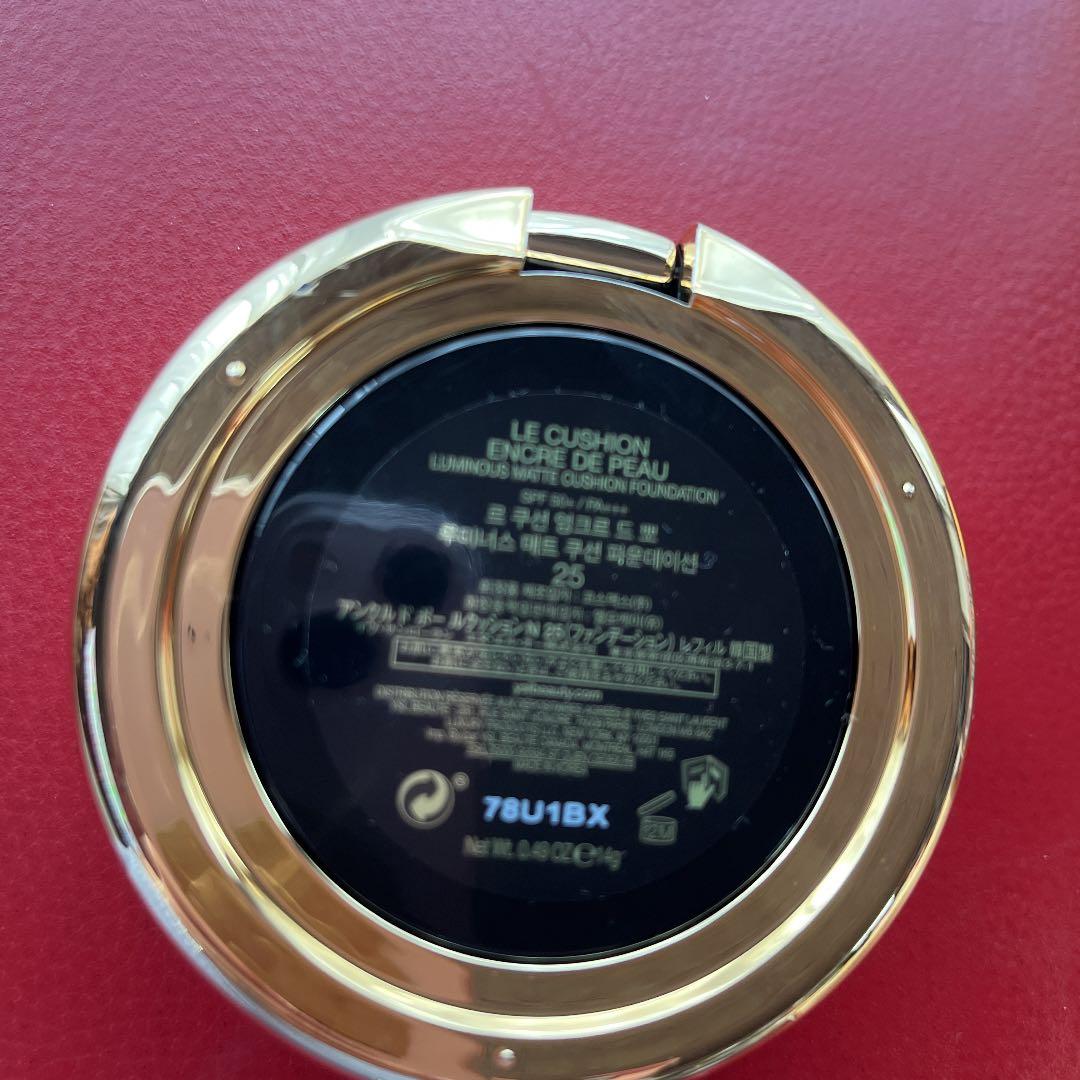 イヴ・サンローランケース④試供品セット