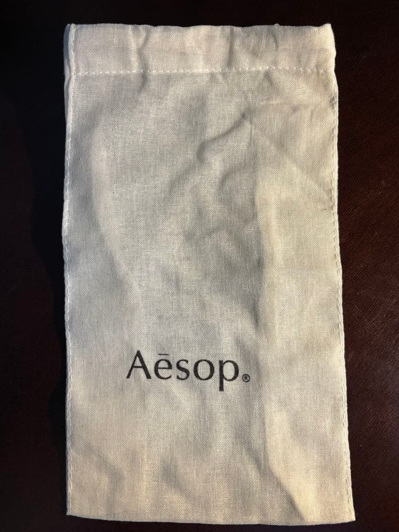 Above Us, Steorra　Aesop 香水