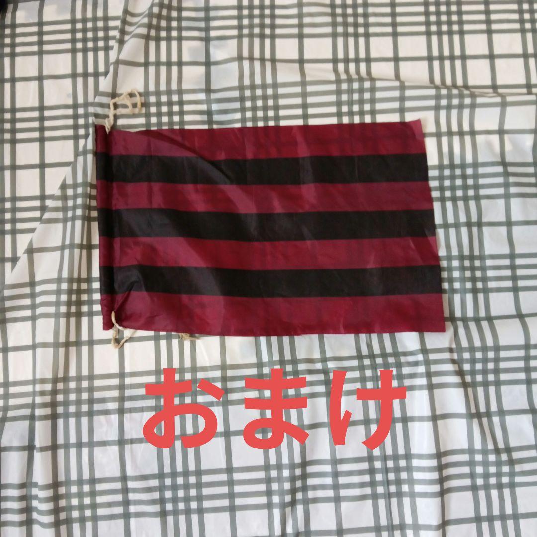 おまけ有)レトロ90年代 早稲田　ラグビー　ジャージ