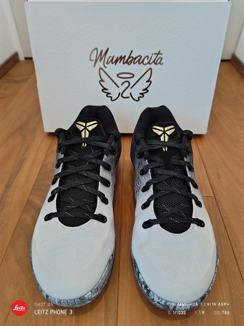 もんはん　　NIKE KOBE9 PROTRO