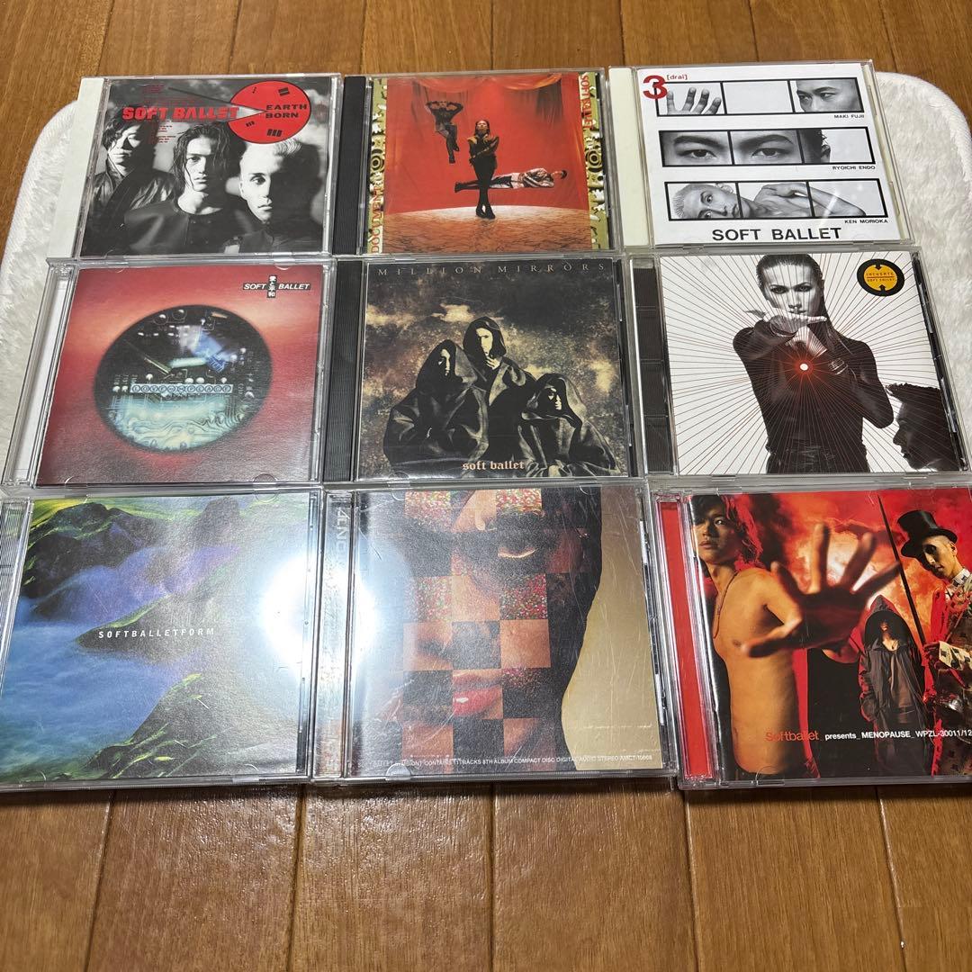 SOFT BALLET CD アルバム　 コレクション　セット
