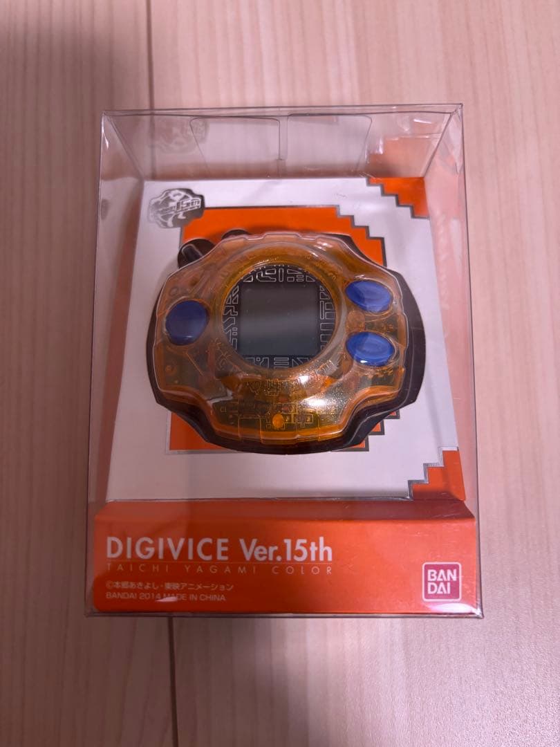 デジヴァイス Ver.15th 　八神太一カラー(オレンジ)
