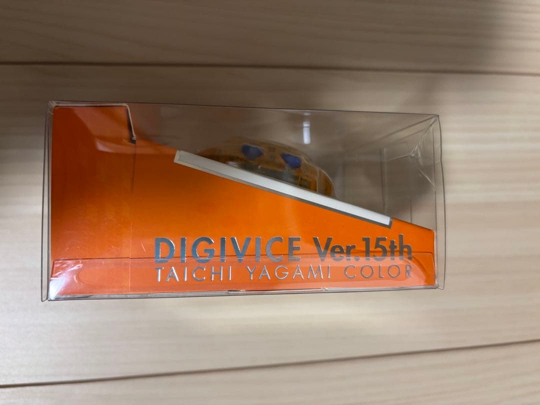 デジヴァイス Ver.15th 　八神太一カラー(オレンジ)