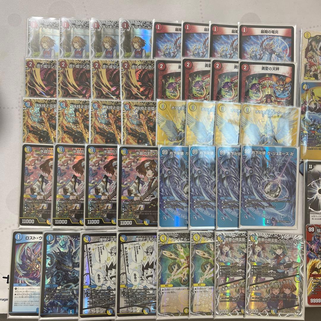 ラッカゴスペル デッキ 微高レート 調整パーツ付き デュエマ