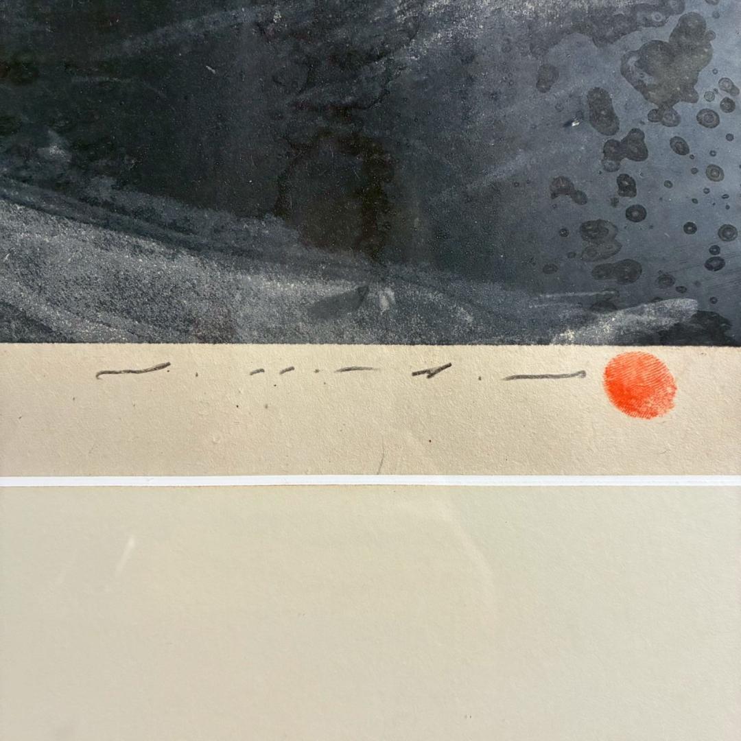 美品 野田哲也「Diary:July.22nd'80」木版+シルク サイン拇印入