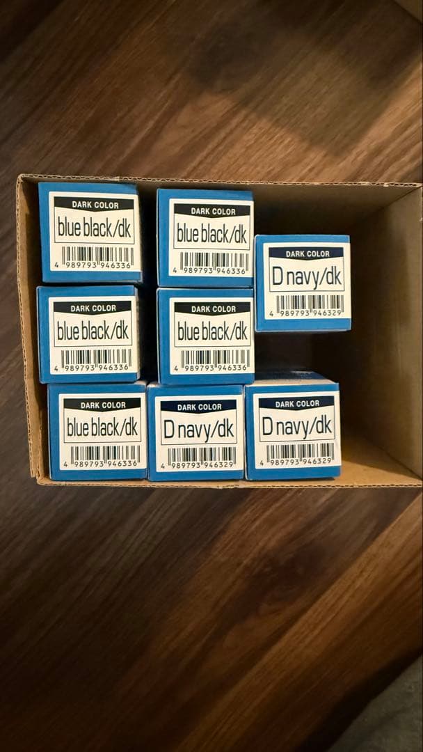 お好きなカラー剤　1本280円〜　キャラデコ　カラー剤　セット　24本〜 中野