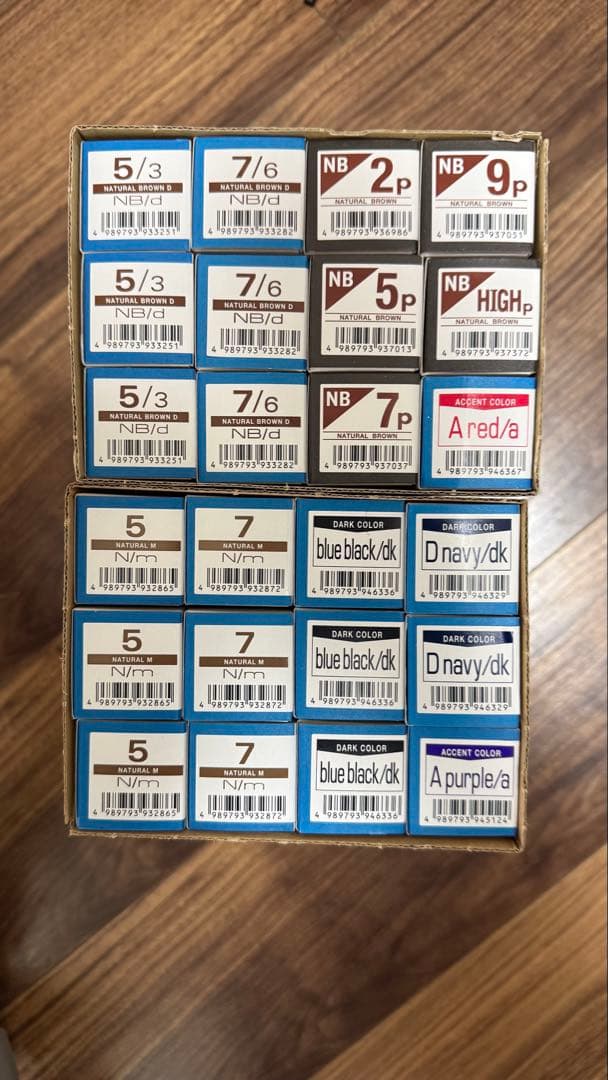 お好きなカラー剤　1本280円〜　キャラデコ　カラー剤　セット　24本〜 中野