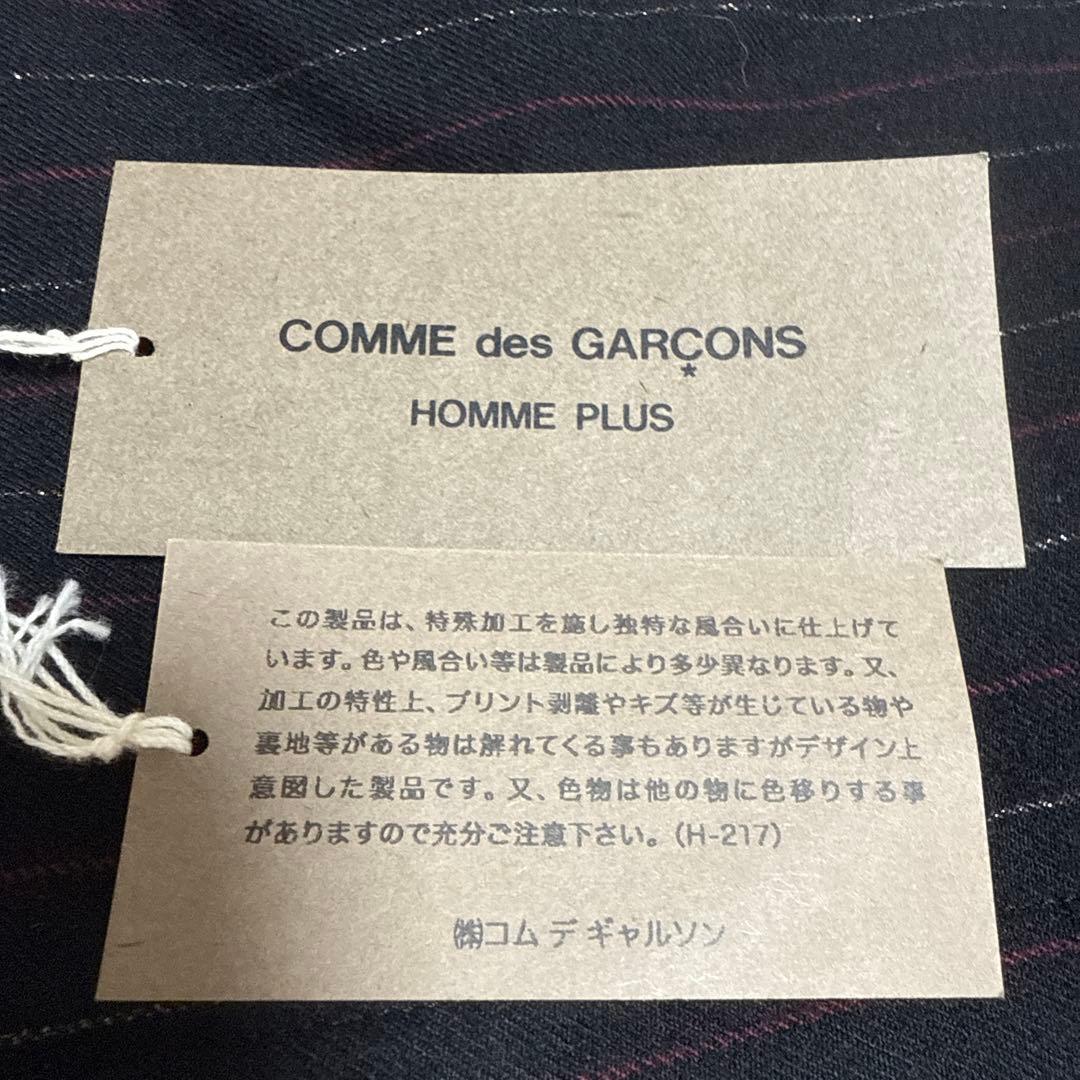 COMME des GARCONS HOMME PLUS スラックス