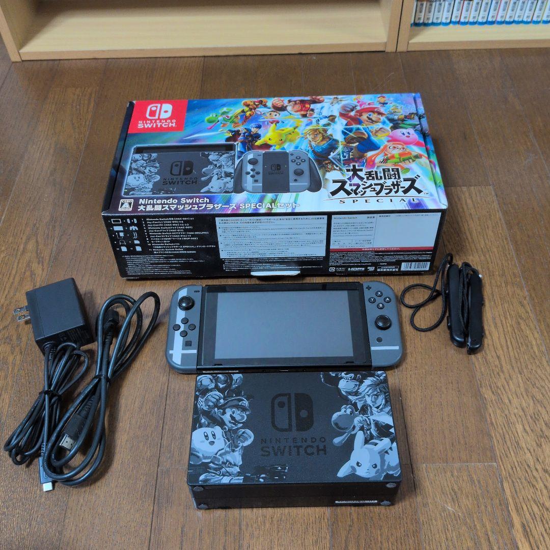 Nintendo Switch スマブラモデル ACアダプター付き