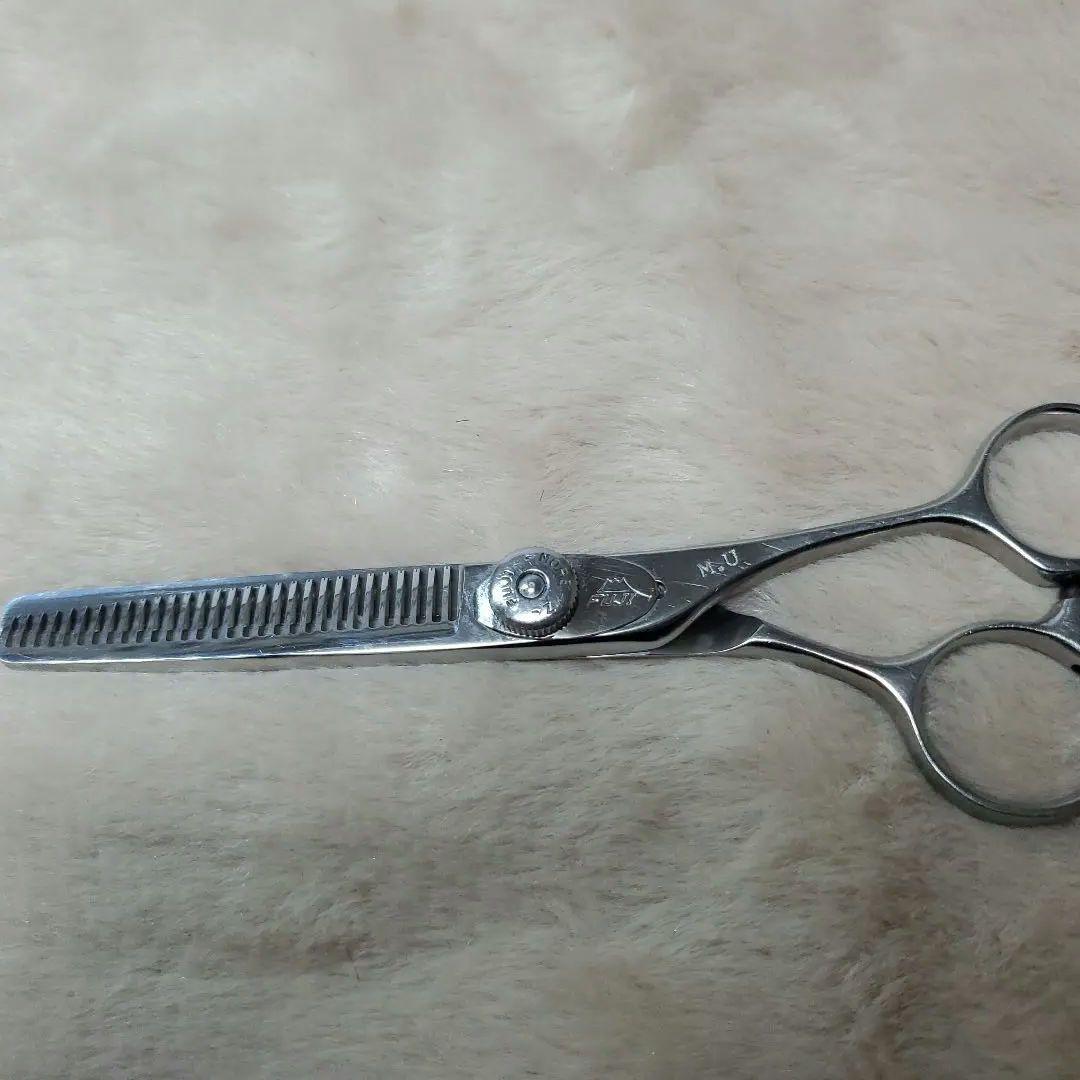 フジシザー セニング28～30％