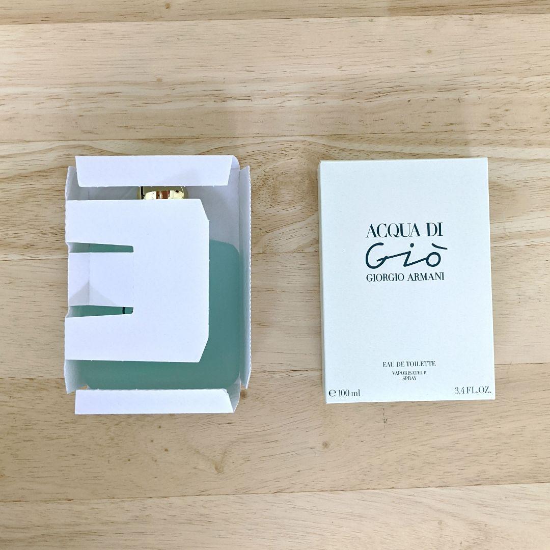 ジョルジオ アルマーニ アクアディジオ レディース 100mL（化粧箱あり）
