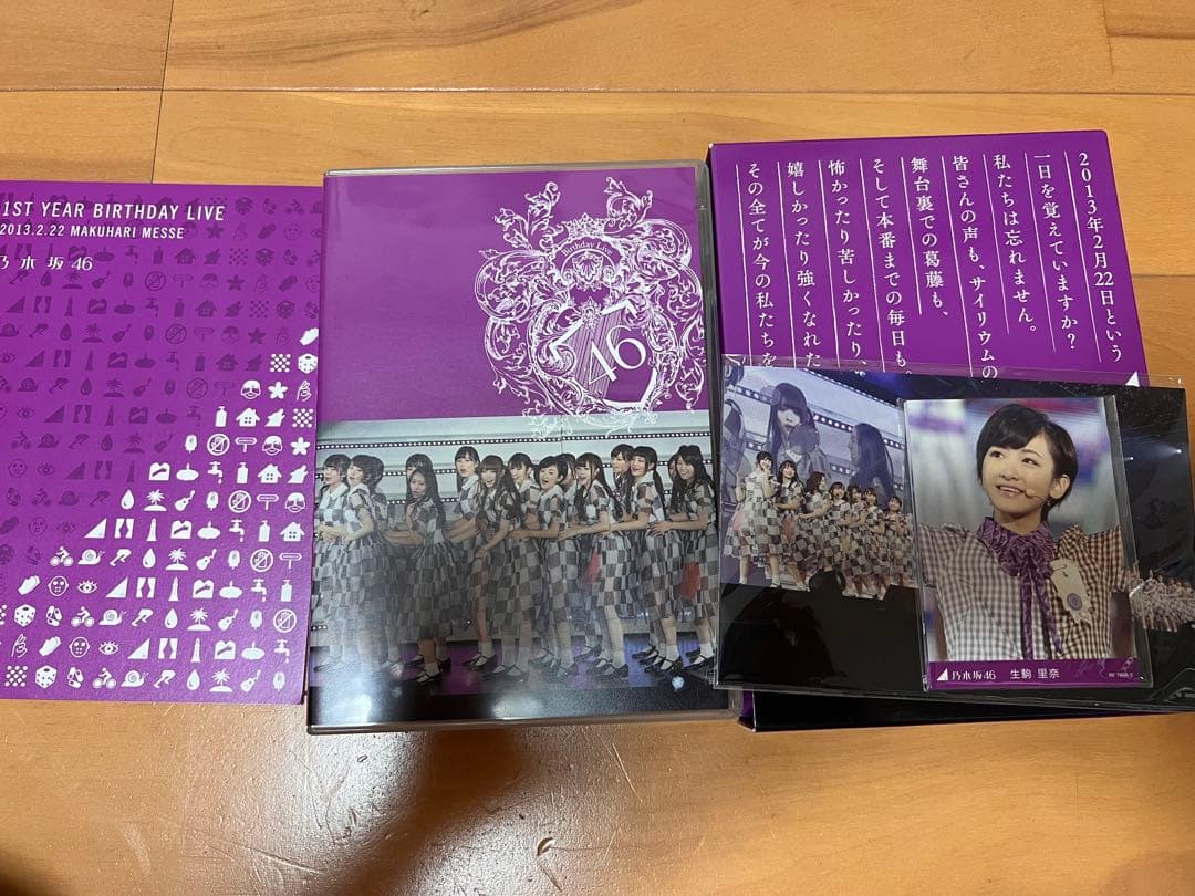 乃木坂46 DVD ブルーレイセット