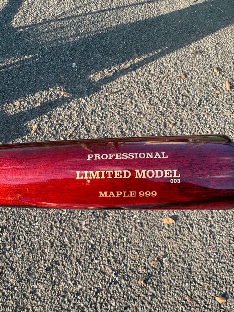 硬式木製バット　ヤナセ　84センチ830グラム