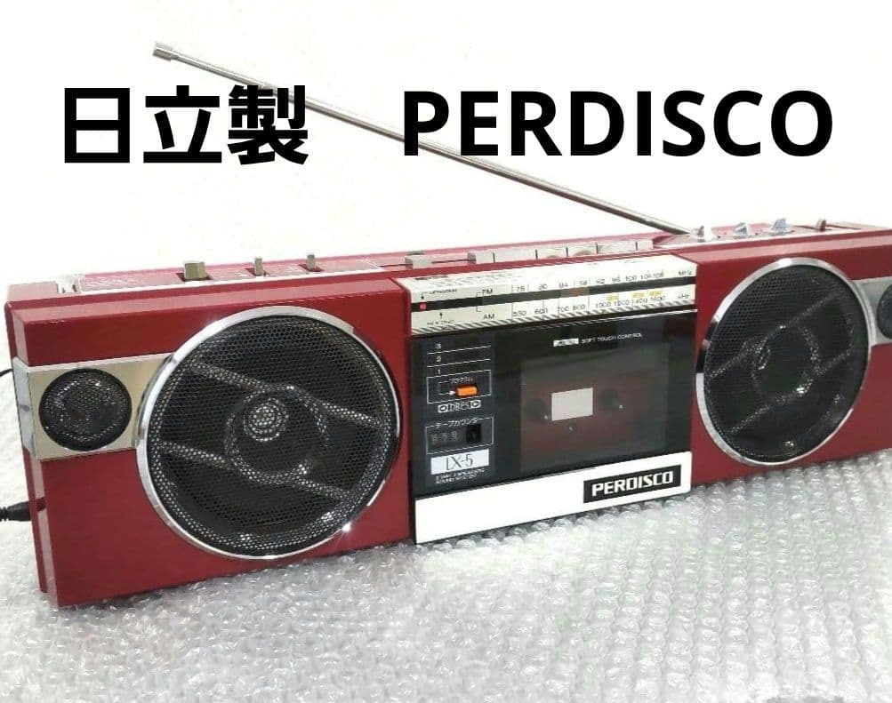 ラジカセ　８０年代　日立　ＬＸ－５　・　ラジオＯＫ、テープＮＧ　ジャンク