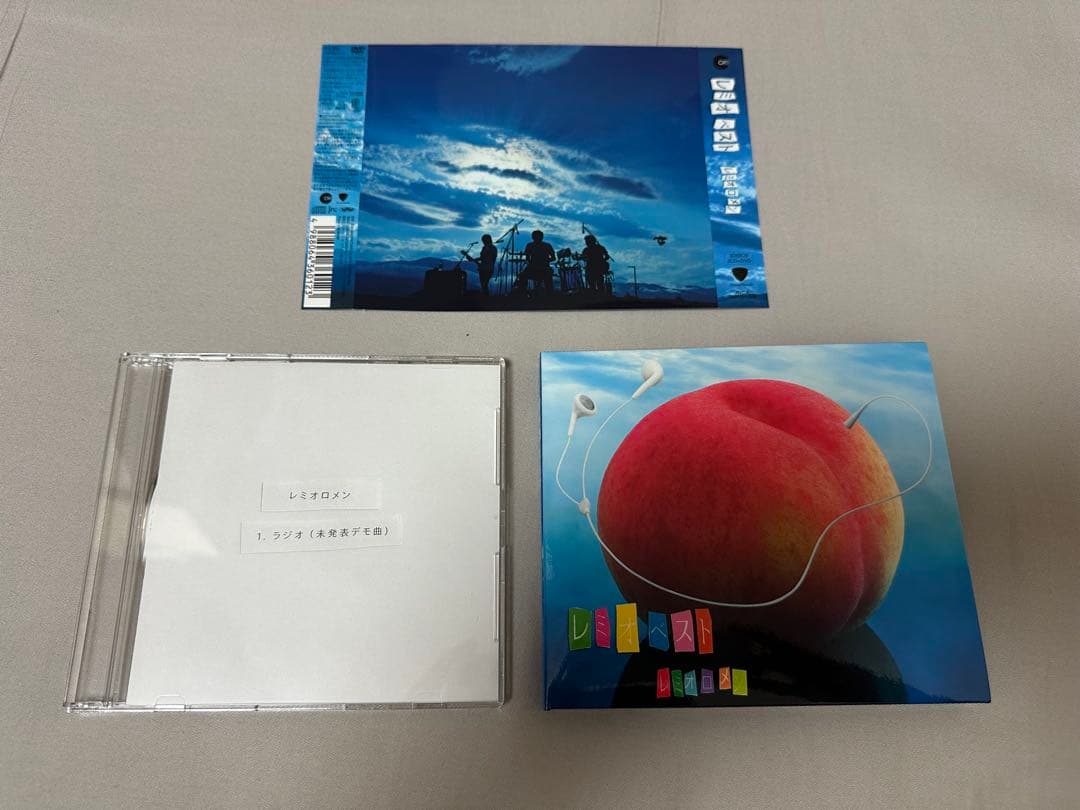 レミオロメン レミオベスト 山梨限定盤 CD DVD