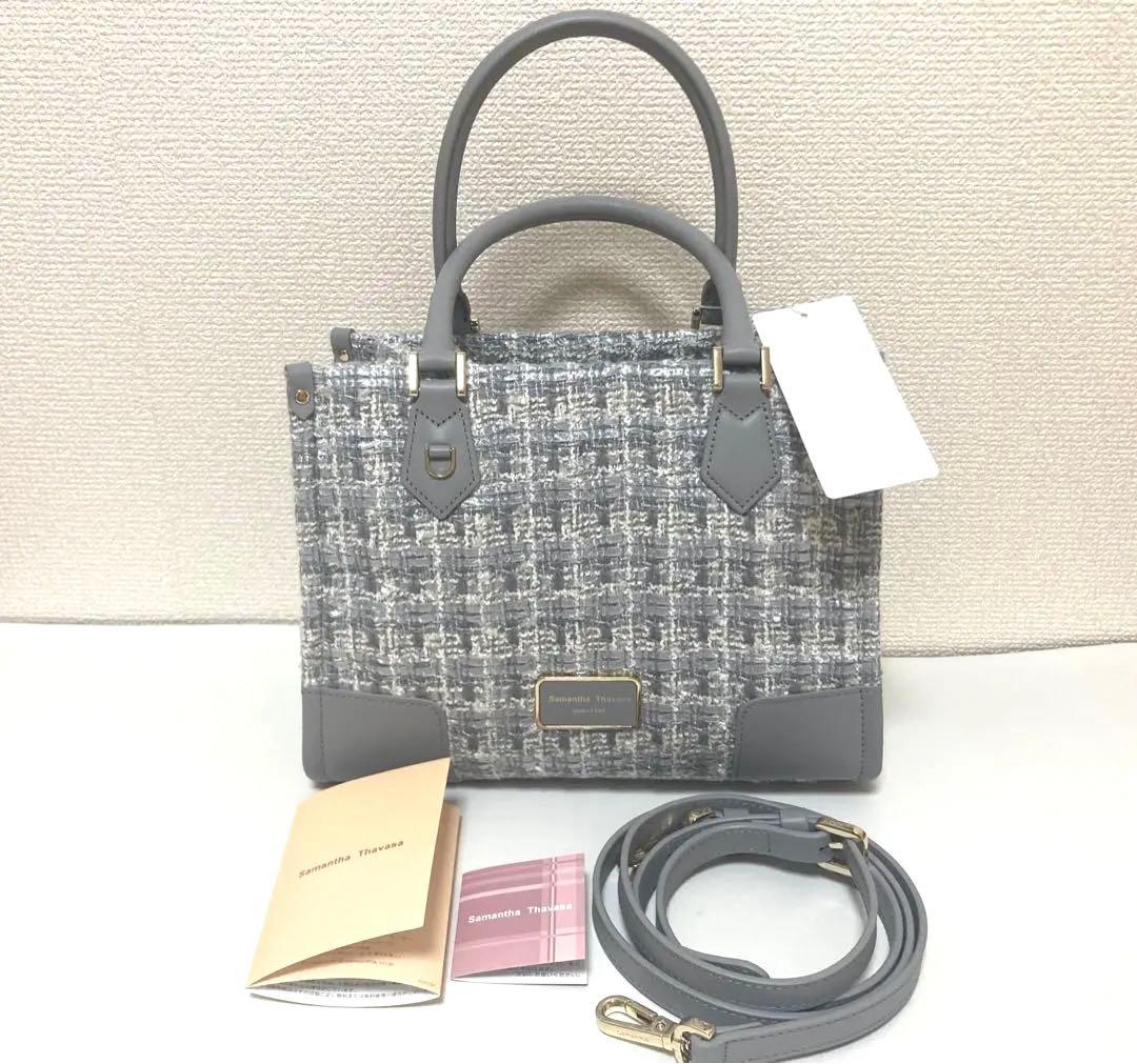 サマンサタバサ ファンシーツイードスクエアハンドバッグ ホリデーコレクション