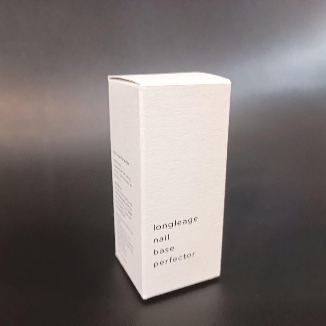 ベース/トップ/カラー/ケア　マニキュア＆ケアセット