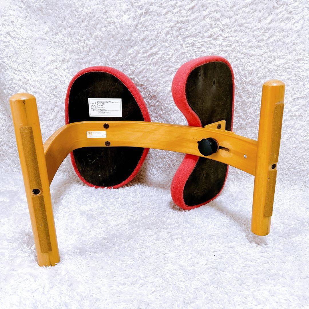 RYBO リボ バランスラボ バランスイージー バランスチェア