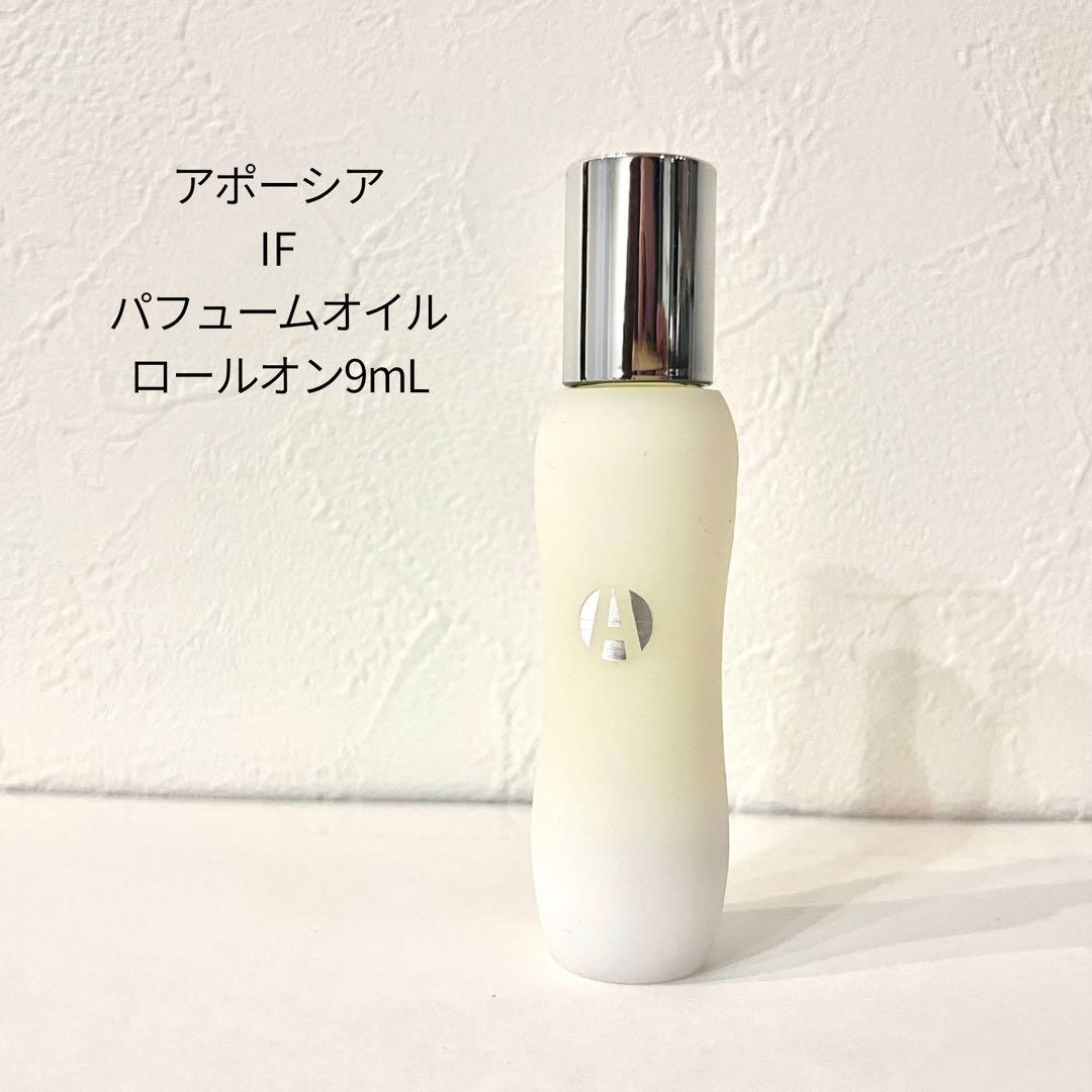 APOTHIA IF パフュームオイル ロールオン 9ml