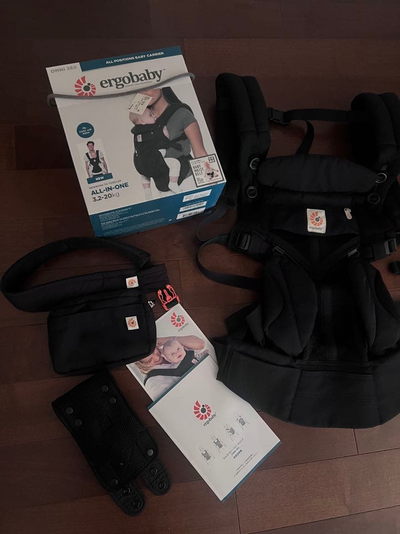 エルゴベビーergobaby OMNI360 CARRIER 抱っこ紐 日本限定