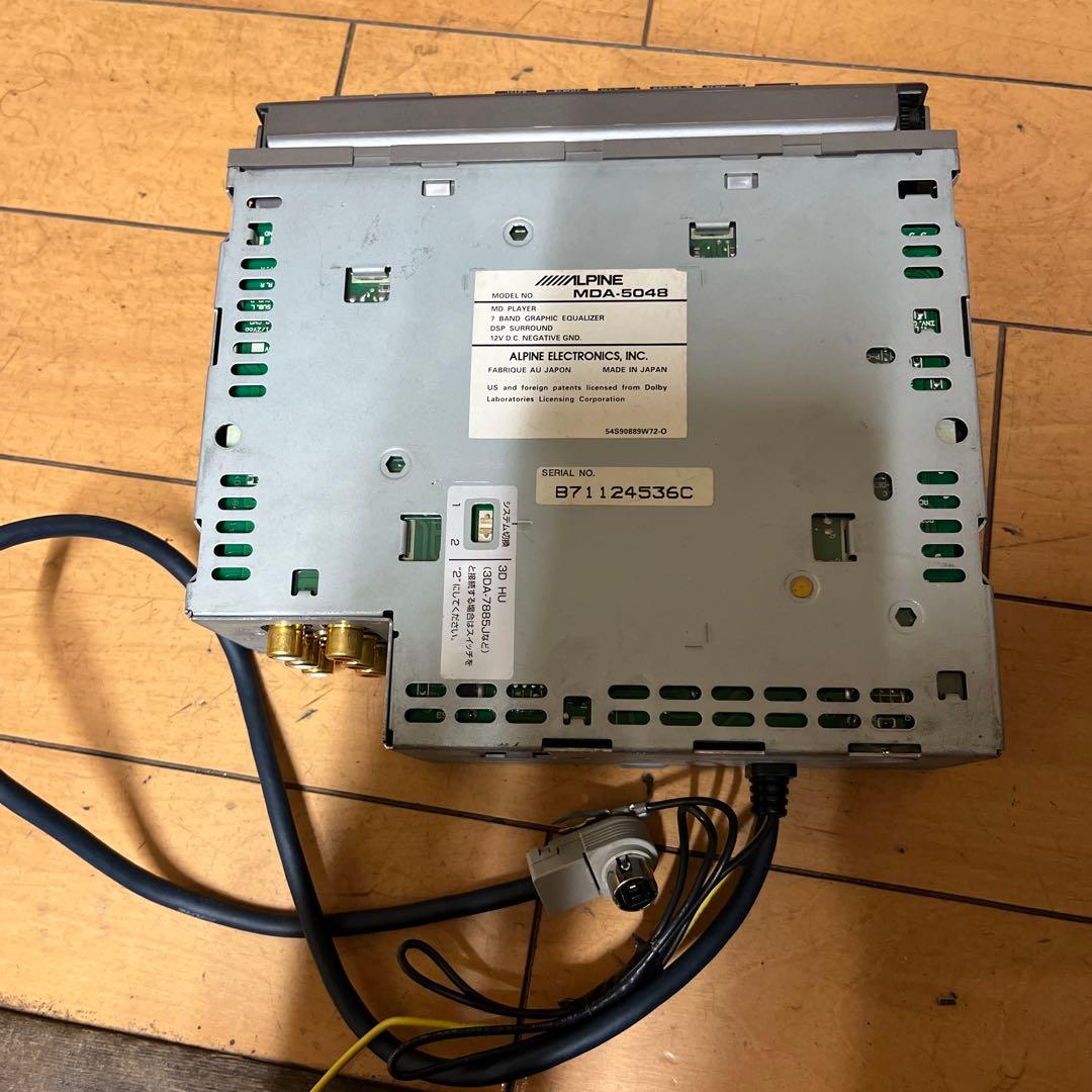 ALPINE MDA-5048 MDサウンドフィールドプロセッサー