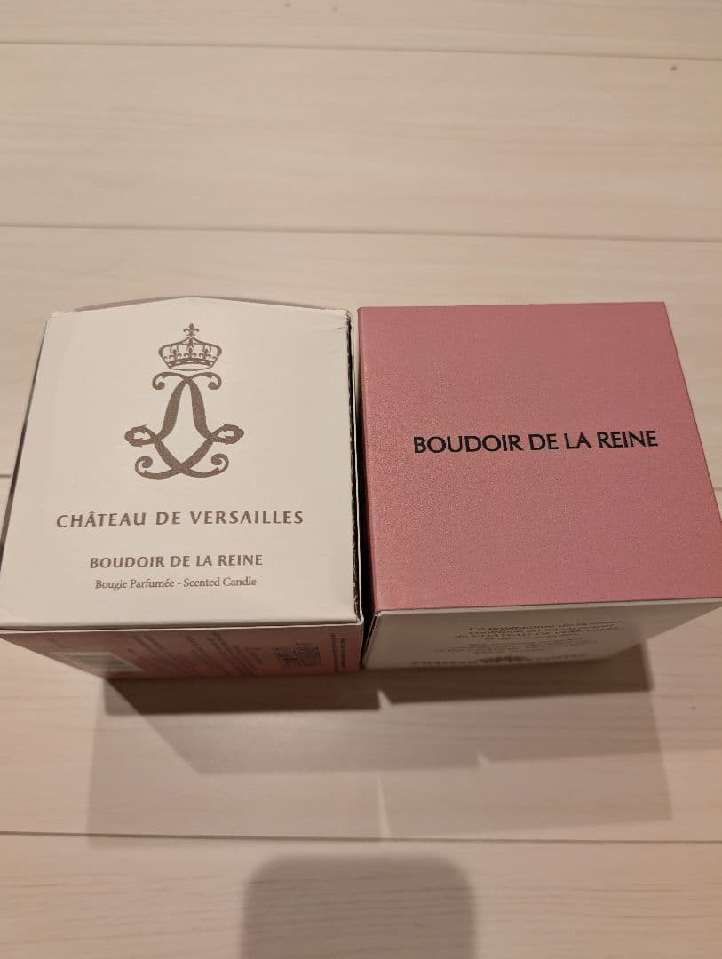 BOUDOIR DE LA REINE アロマキャンドル 400g、370g