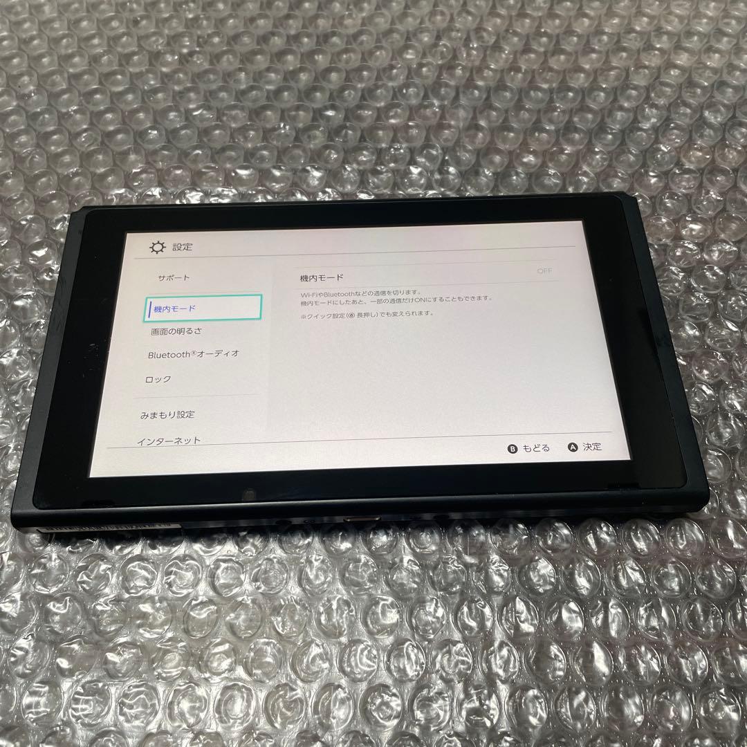 9 Nintendo Switch本体のみ（バッテリー強化版）