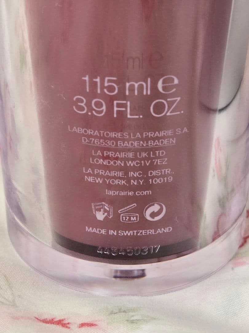 ラプレリー　PTレア ライフローション　115ml