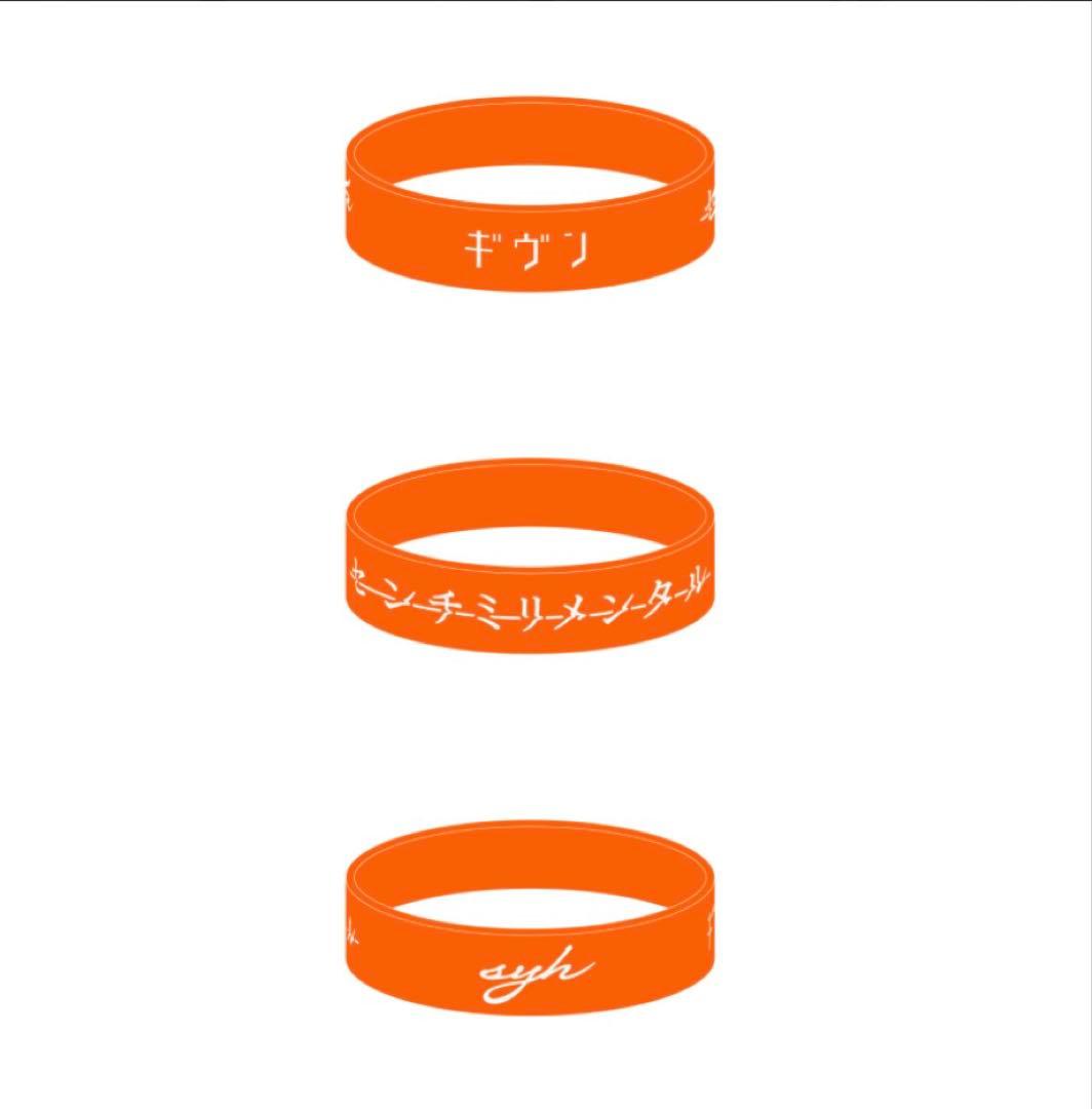 ギヴン THE BEST 完全生産限定盤　2CD＋Blu-ray＋付属物