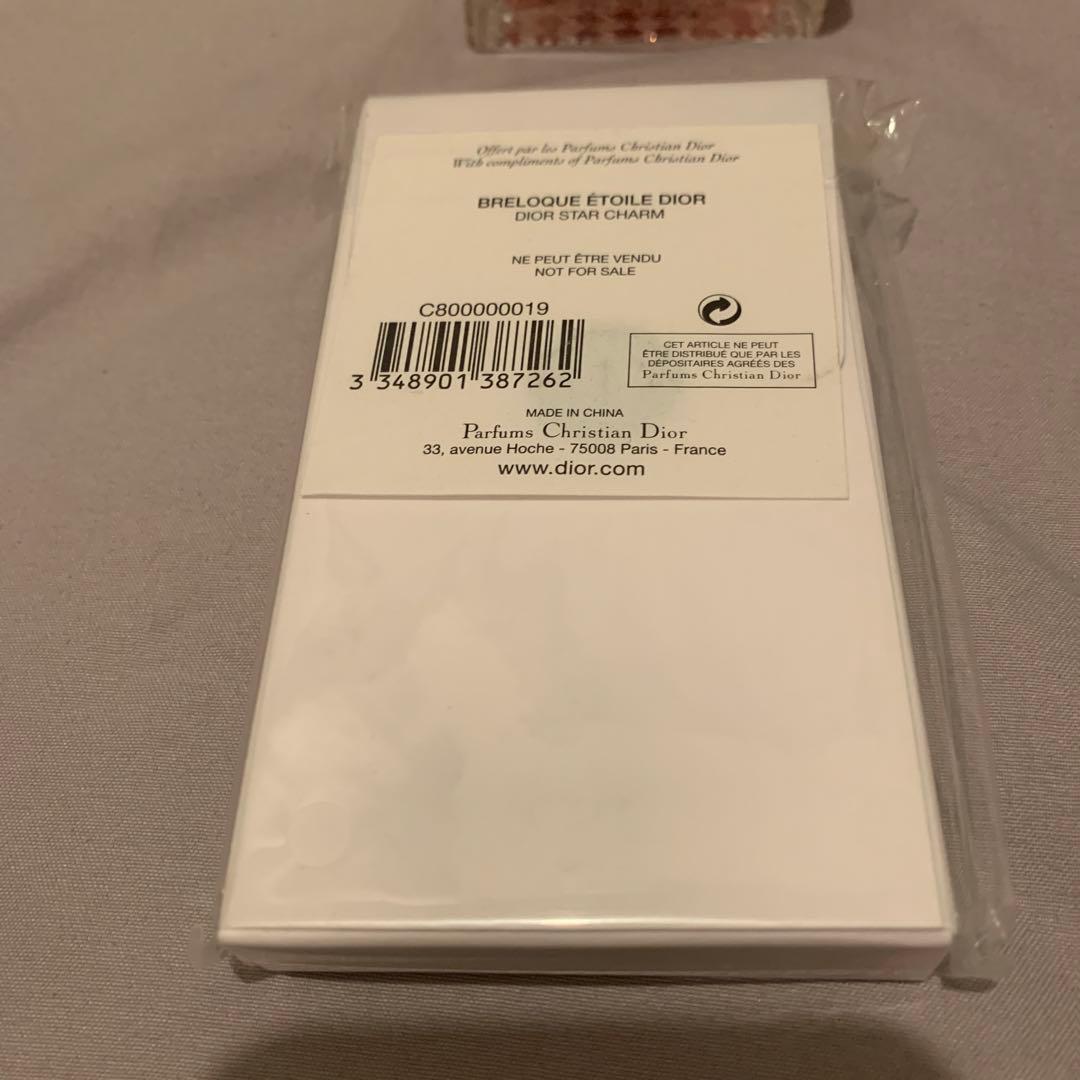 Miss Dior Essence 35ml 専用ボックス付き