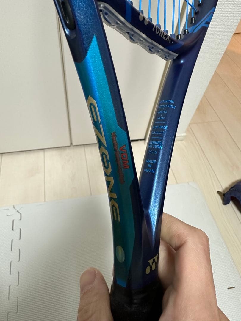 YONEX EZONE 98 硬式テニスラケット ISOMETRIC O.P.S