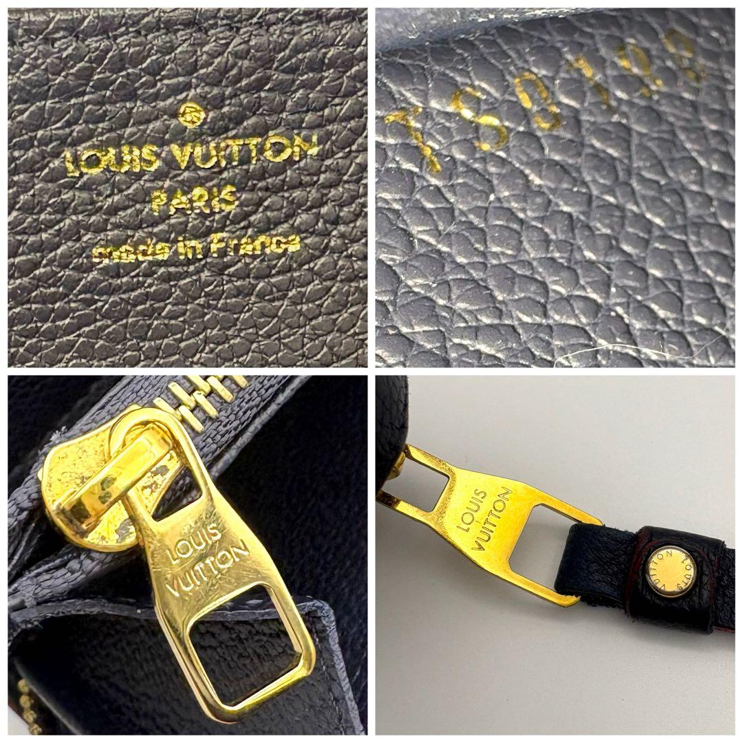 【新型・美品】ルイヴィトン ジッピーウォレット アンプラント マリーヌルージュ