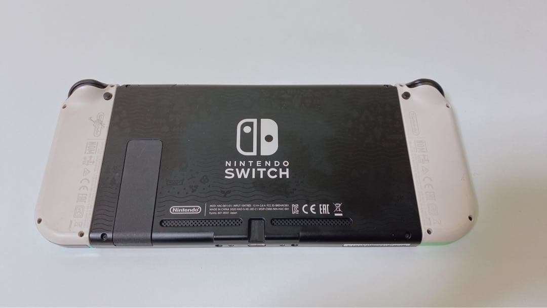 Nintendo Switch あつまれどうぶつの森 本体