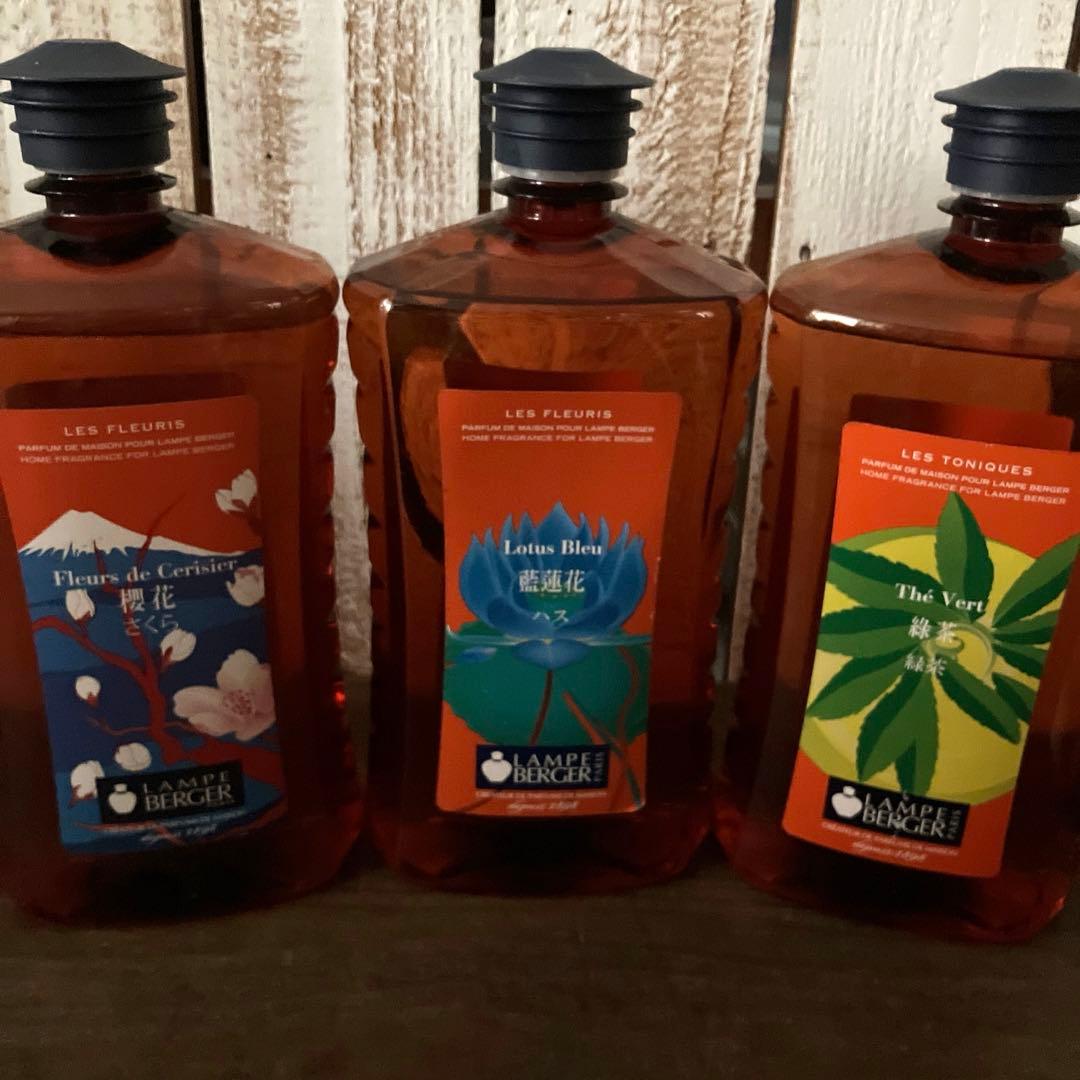 未使用品❗️ランプベルジェ エッセンシャルオイル 6本セット　廃盤 ブラウンボトル