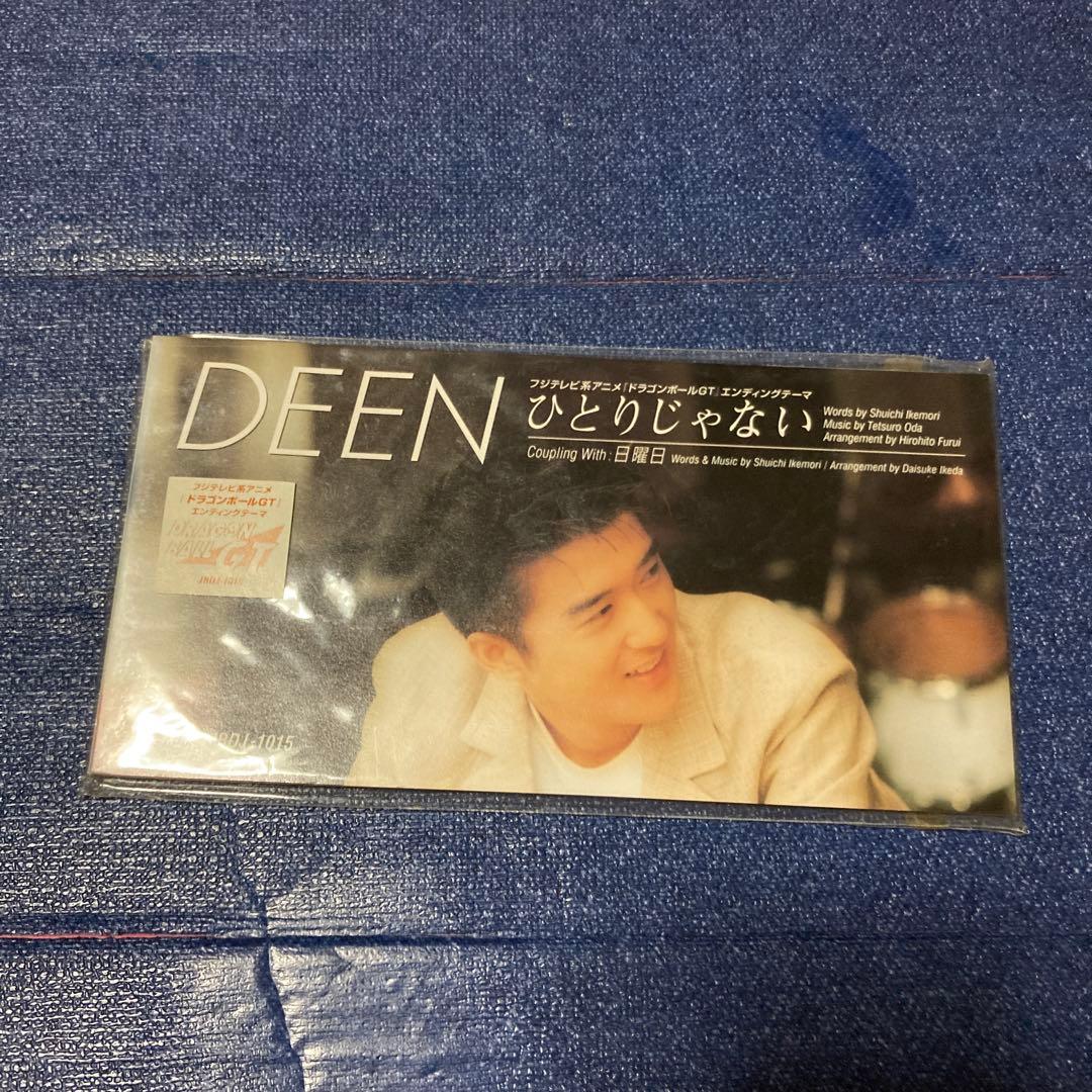 deen ドラゴンボールGT. ひとりじゃない 8センチ8cmシングルCD 新品
