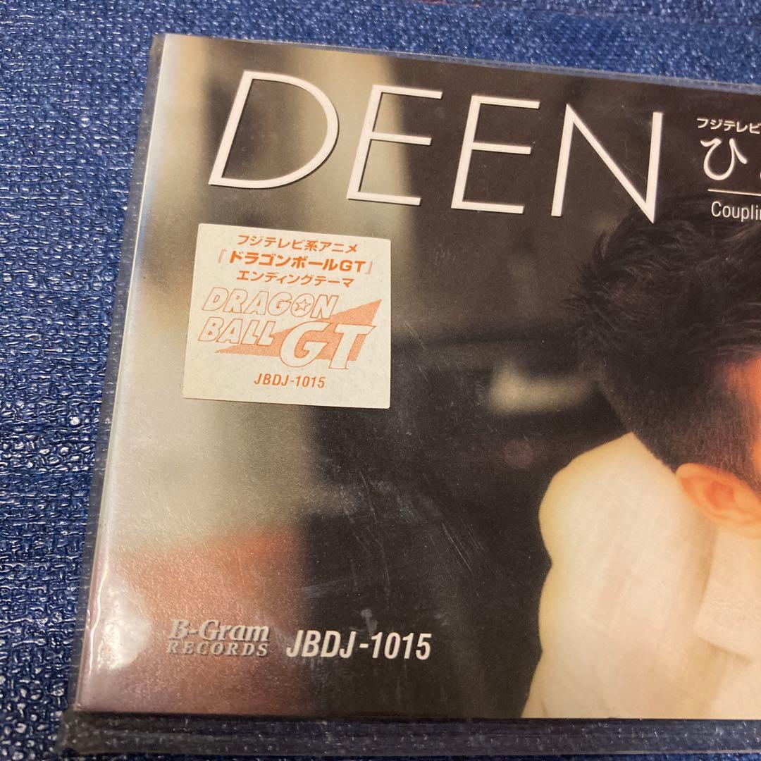 deen ドラゴンボールGT. ひとりじゃない 8センチ8cmシングルCD 新品